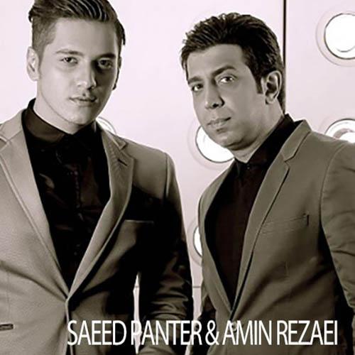 دانلود آهنگ یک طرفه دانلود آهنگ یک طرفه